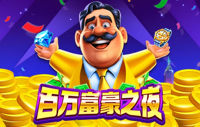 欧亿体育官网在线入口